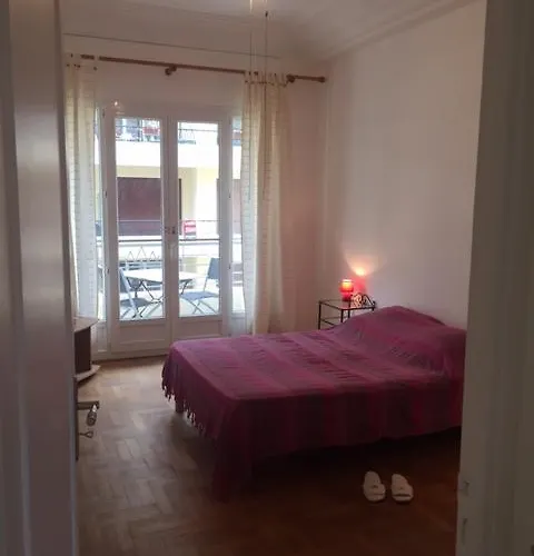 Le Palais Martine *