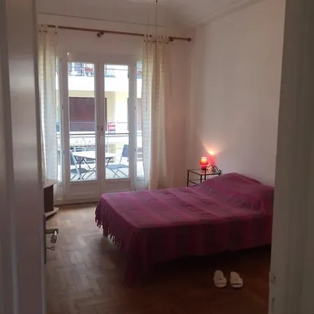 Le Palais Martine *